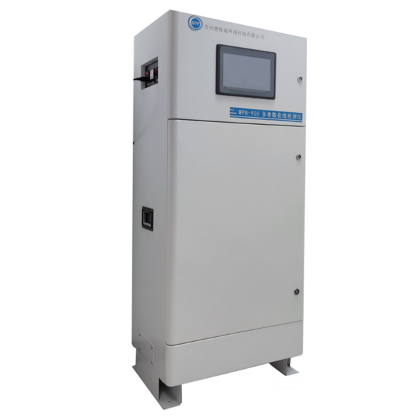 MPN-900JD電極余氯濁度水質(zhì)多參數(shù)在線檢測系統(tǒng)